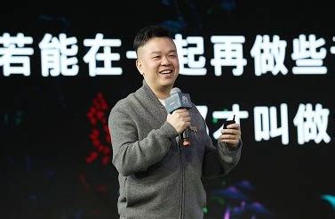 游族网络董事长逝世，39岁坐拥68亿财富，三体游戏开发在路上_凤凰网