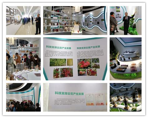 中国农技推广设计图__企业LOGO标志_标志图标_设计图库_昵图网nipic.com