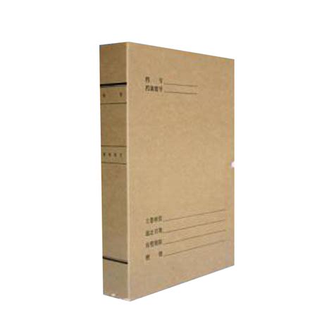 办公室专用档案盒侧面标签 人事档案盒生产 干部人事档案袋印刷