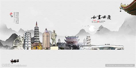 安庆旅游攻略-2021安庆自助游-周边自驾-游玩攻略-自由行-吃喝玩乐指南-去哪儿攻略