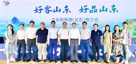 中国建设银行山东省分行冠名第八届电博会，建行生活成亮点_服务_商户_跨境