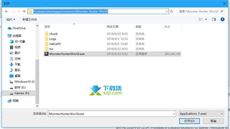 CAD2022下载AutoCAD2022破解版下载AutoCAD2022破解中文版下载安装激活详细教程