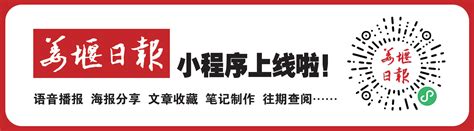 2020姜堰48家工业支柱及重点企业名单公布！_江苏