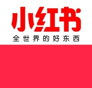 小红书官网app下载_小红书官网app最新版免费下载 -优装机下载站