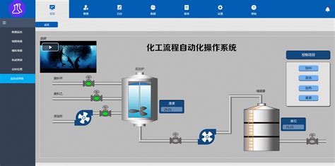 京沪高铁变电综合自动化系统工程-凯发电气