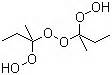 【厂家直销】过氧化甲乙酮 气干A型无色透明固化剂 树脂固化剂-阿里巴巴