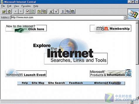 从IE1.0到IE11.0：微软IE浏览器logo设计的历程！ – 123标志设计博客