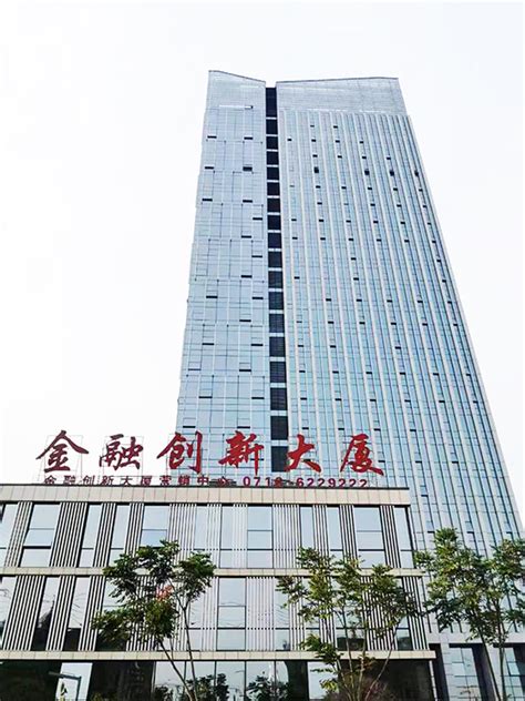 美的楼宇科技荆州产业园投产-湖北省经济和信息化厅
