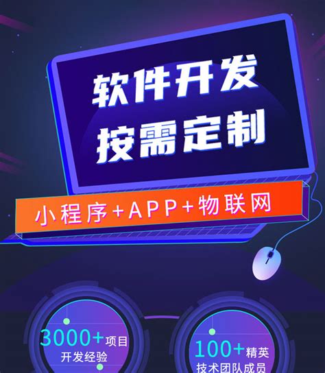 智慧成铁app官方安卓版下载-智慧成铁最新版本app下载v3.63 乘客版-单机100网