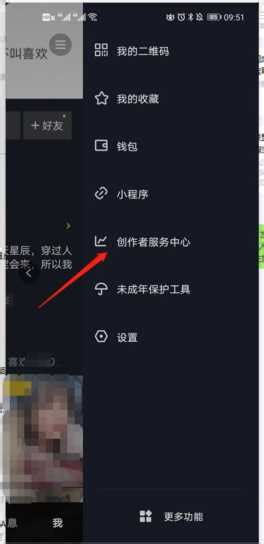 淘宝联盟-官方活动推广全新升级！ | TaoKeShow
