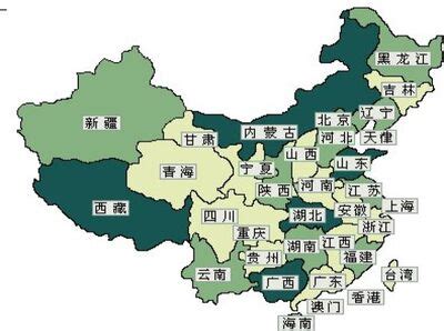 中国行政区划图 > 中国地图全图各省行政区划 图