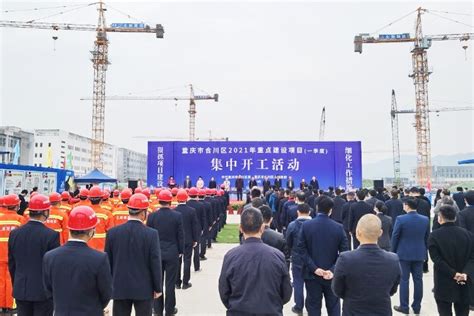 萍乡绕城高速项目办：努力打造平安百年品质工程-新华网