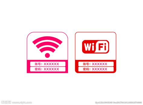 WiFi共享大师下载-最新WiFi共享大师官方正式版免费下载-360软件宝库官网