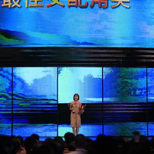 黄米依获第36届金鸡奖最佳女配角_手机新浪网