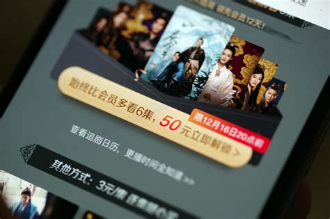 中国全球付费电视用户超30%,未来5年视频运营商将进入下坡道 - 知乎