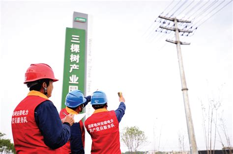 明光：“电保姆”助力企业发展“能量满满”_滁州市人民政府