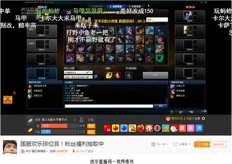 中国最大游戏直播平台斗鱼赴美上市首日开盘破发_手机新浪网
