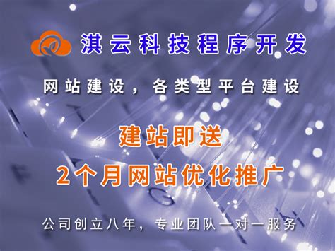 深圳深信生物科技有限公司 - 仲恺农业工程学院就业指导中心