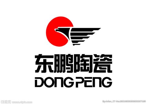 嘉俊陶瓷标志logo图片-诗宸标志设计