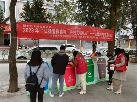 北京市垃圾分类桶前值守——中劳院志愿者在行动①-共青团