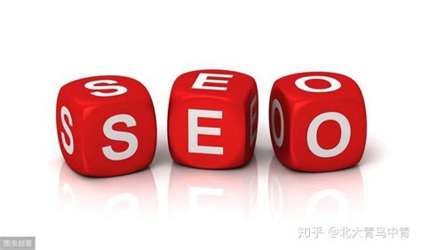 seo常用搜索引擎指令有哪些（seo搜索引擎营销是什么）-8848SEO