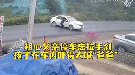 10月女婴被忘车内闷死 祖父去喝咖啡8小时才回来 -新闻中心-杭州网
