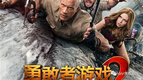 《勇敢者游戏：决战丛林》与蛇对视片段 惊恐出击冒险小队吓尿