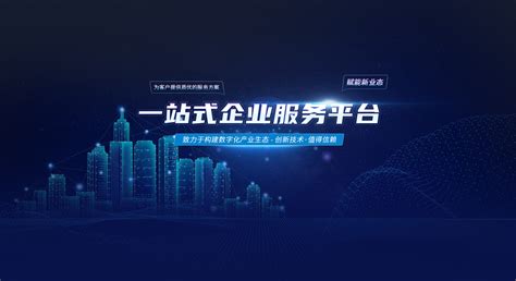 柳州汽车的第三次创业——迈向智能网联_产业规划 - 前瞻产业研究院