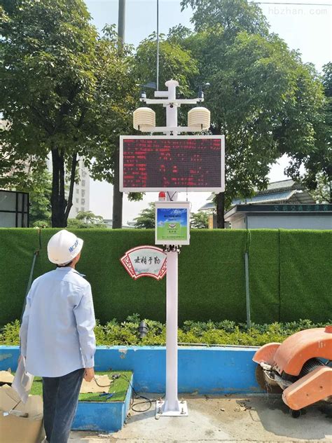 湘潭绿色工地扬尘检测设备出入口安装-环保在线