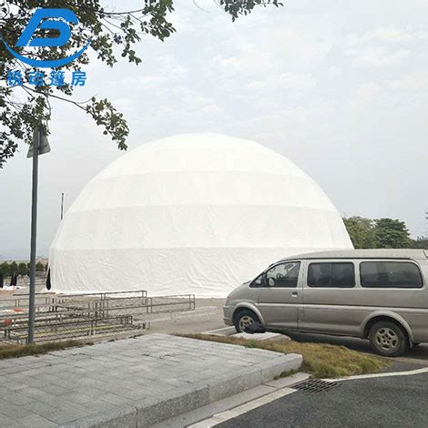 锐动球形篷房 活动展览专属帐篷 PVC篷布防紫外线 - 我的网站