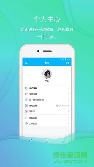 旗鱼在线app下载-旗鱼在线手机版下载v1.1.1 安卓版-绿色资源网