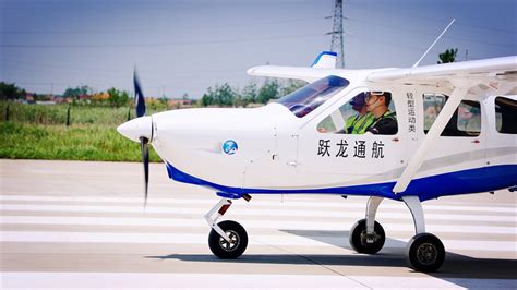 武汉首造卓尔飞机 未来距离真的已不是问题了|武汉|首造-滚动读报-川北在线