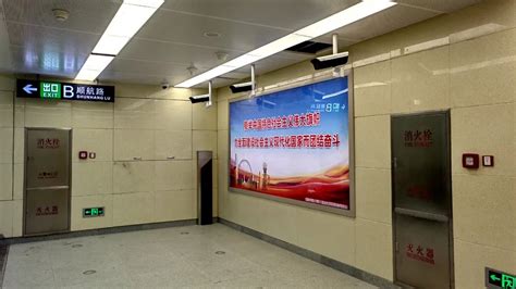 地铁2号线翠阜新村站B出入口正式开通运营_图片新闻_天津市河东区人民政府