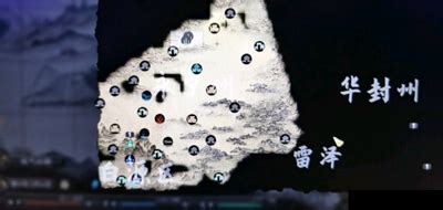 《鬼谷八荒》永宁州地图一览 游戏地图分享 - 爱玩猪手游网