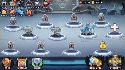 怪物工厂1下载安装2022 怪物工厂1下载教程_九游手机游戏