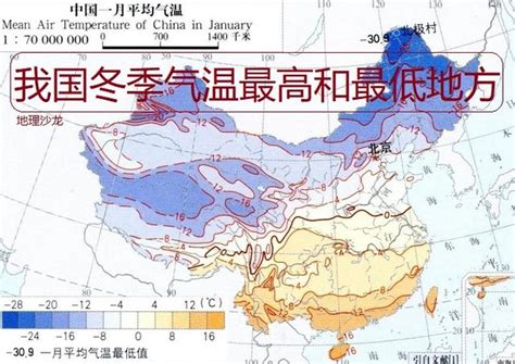 一周“昕”气象丨本周进入小雪节气，吉林省平均气温比常年偏高，平均降水量比常年偏多_社会热点_社会频道_云南网