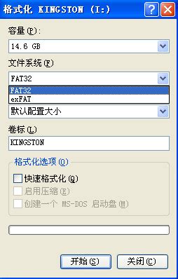 如何把硬盘格式化成mac和windows通用的格式-Tuxera NTFS for Mac中文网站