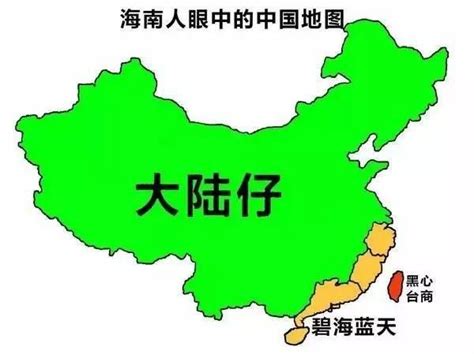 中国各省份五行分布图,分布图(第9页)_大山谷图库