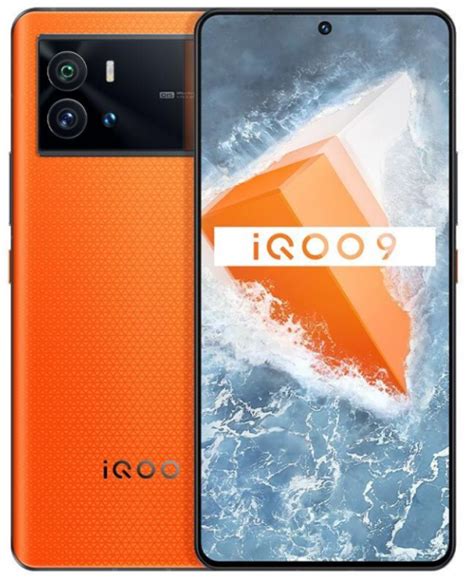 vivo子品牌IQOO发布新机，品牌含义终于揭晓 _张家口在线