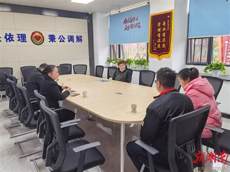 邵东市首个个人调解工作室——老铁工作室挂牌成立_工作动态_市司法局