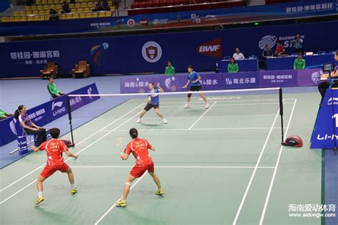 深圳第26届世界大学生运动会羽毛球比赛