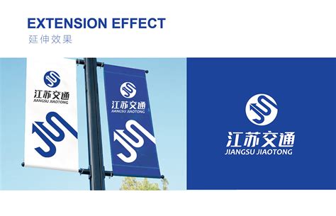 江苏卫视设计含义及logo设计理念-三文品牌
