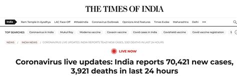 印度单日新增新冠确诊病例70421例，印媒：4月1日以来最低
