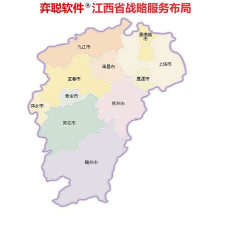 江西省各市的分布图-