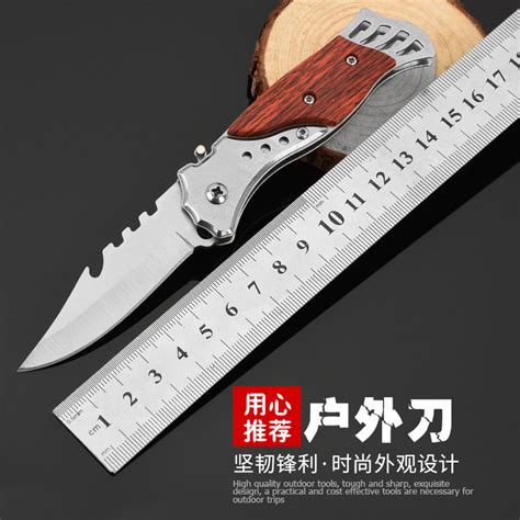 【十大名刀】折叠刀十大名刀