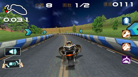 最真实的摩托车游戏是哪个 画面比较真实的摩托车手游推荐-单机哥