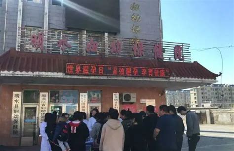 绥化:市领导到气象局调研指导并提出要求-黑龙江省气象局