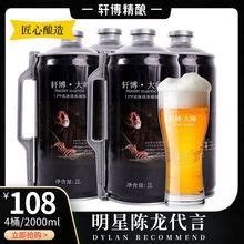 【上海扎啤】_上海扎啤品牌/图片/价格_上海扎啤批发_阿里巴巴
