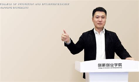 粤科网-中山大学教授马骏当选为中国科学院院士