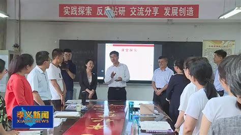 刘志强主持召开“市长热线日”调度会 | 赣州市行政审批局